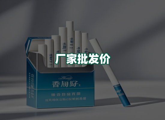 核心优势